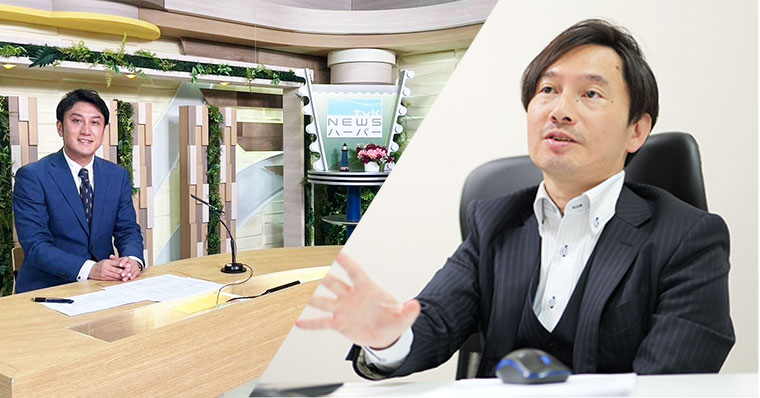 クレイン不動産流通株式会の社齋藤社長、高瀬総合法律事務所の代表弁護士高瀬弁護士の写真