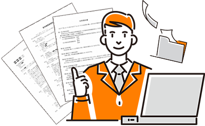 契約書テンプレートダウンロードイメージ